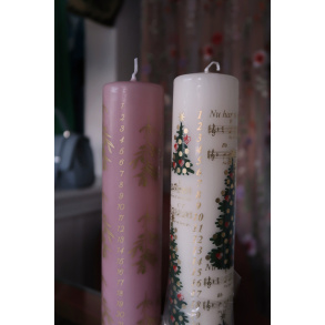 Sanaz | Pink & White Christmas Candles 