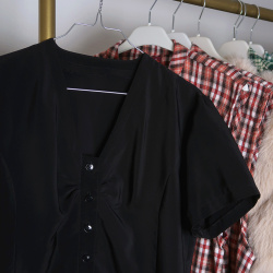 Simple Elegant  Black Top | S