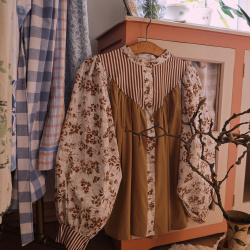 Spring Blossom Brown Blouse | S/M