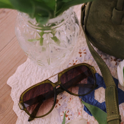 Sweet Olive Sunglasses